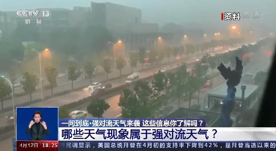 360截图20220413104948264
