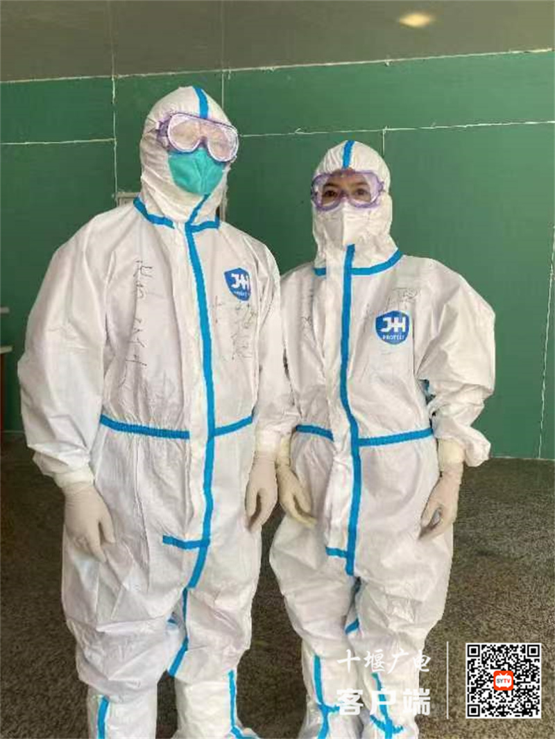 微信图片_20220413180832