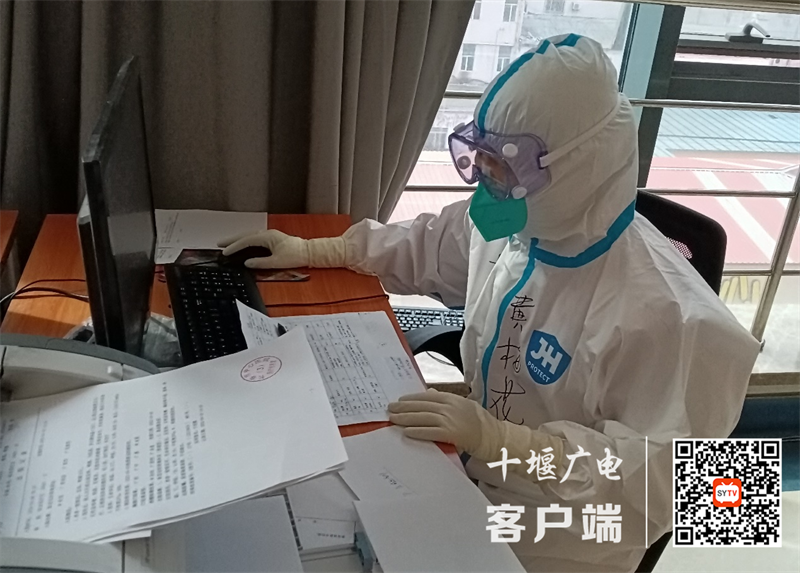 图片3_副本