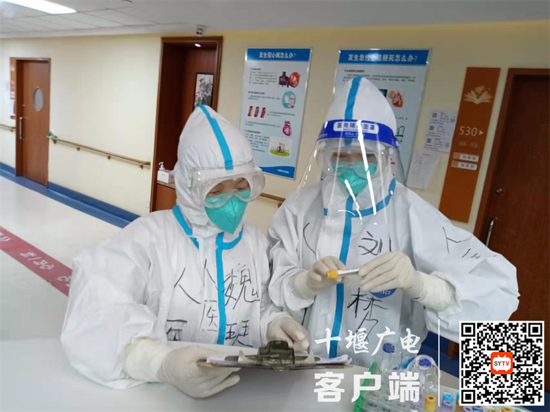 图片7_副本