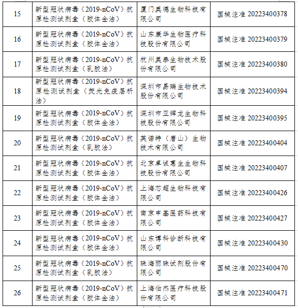 e445af19b567adc8b7b46b52681b0f4d