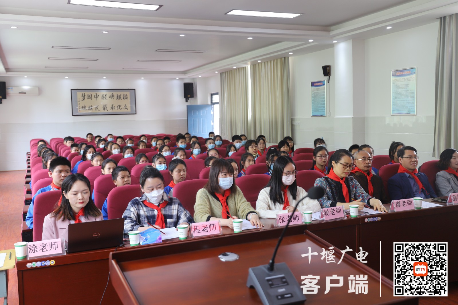微信图片_20220414092316