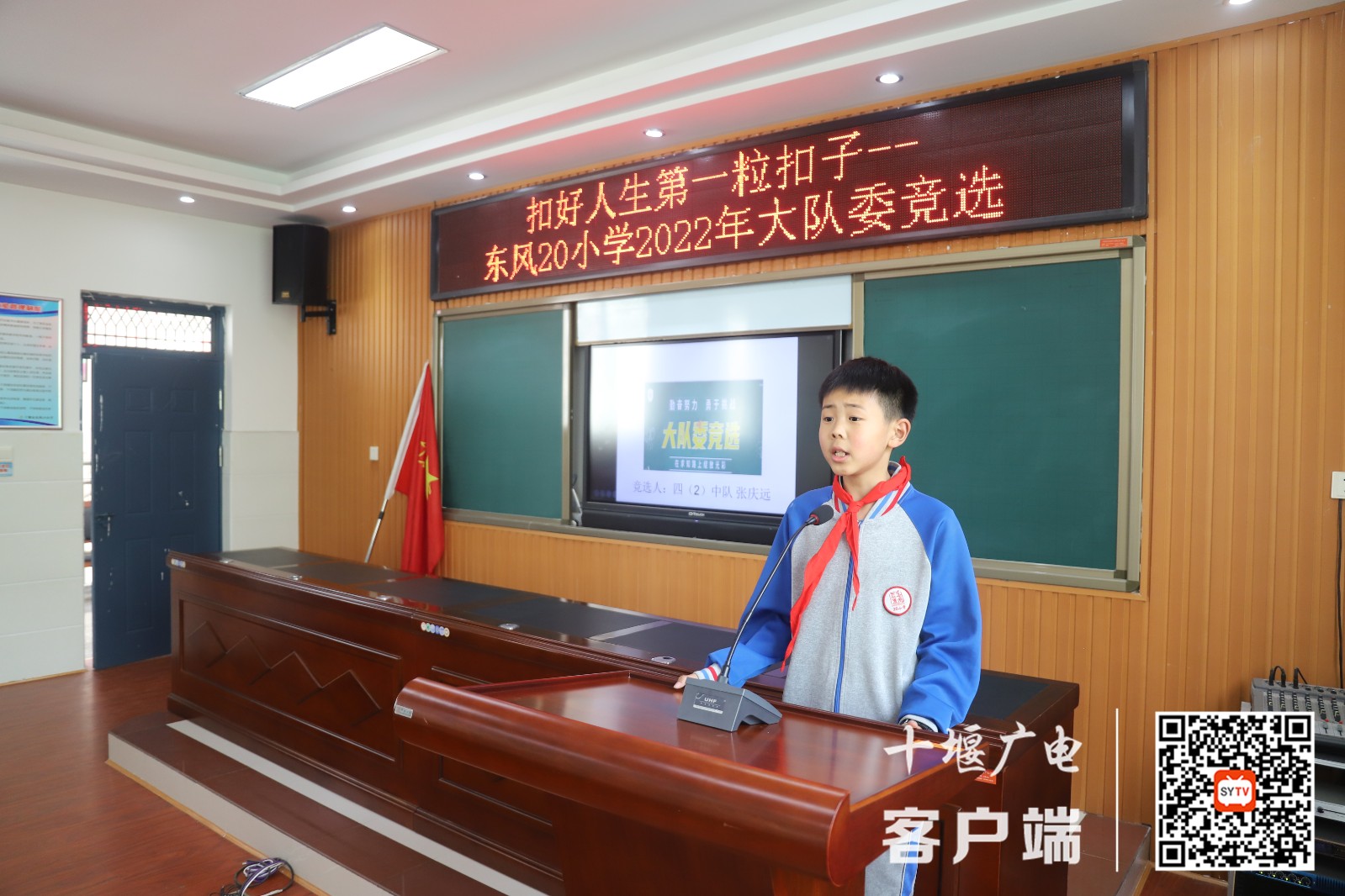 微信图片_20220414092327