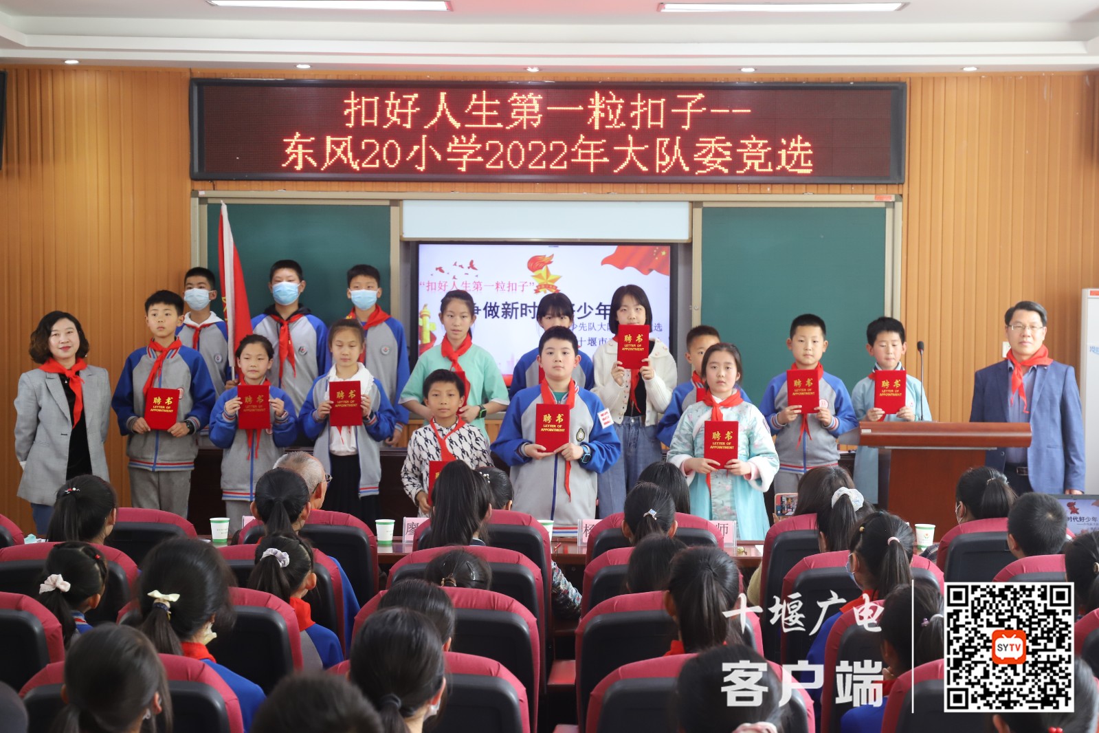 微信图片_20220414092333