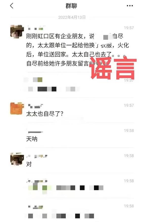 c42e8d53-762f-49ff-854d-e3699b73cae3