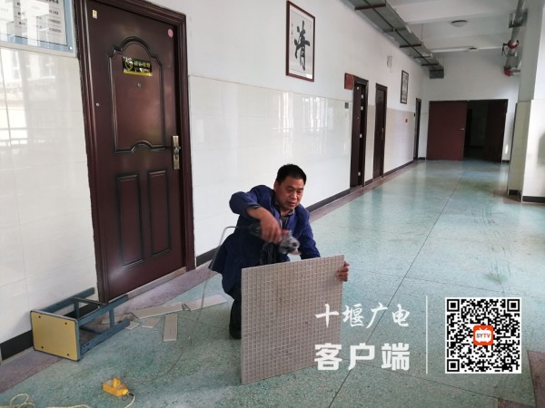 QQ图片20220407154803