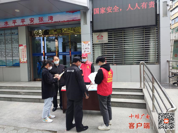 360截图20220414123434163_副本