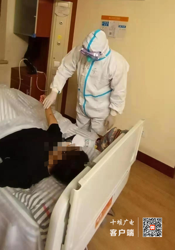 QQ截图20220414143643
