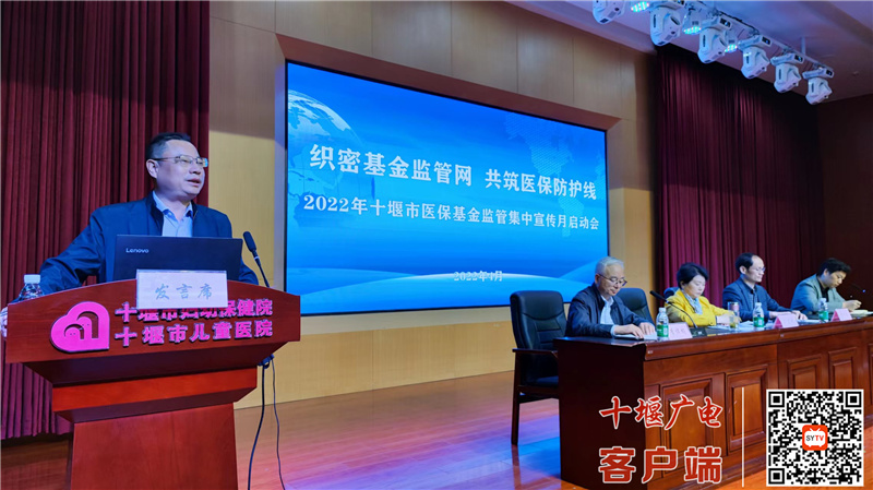 微信图片_20220414144617