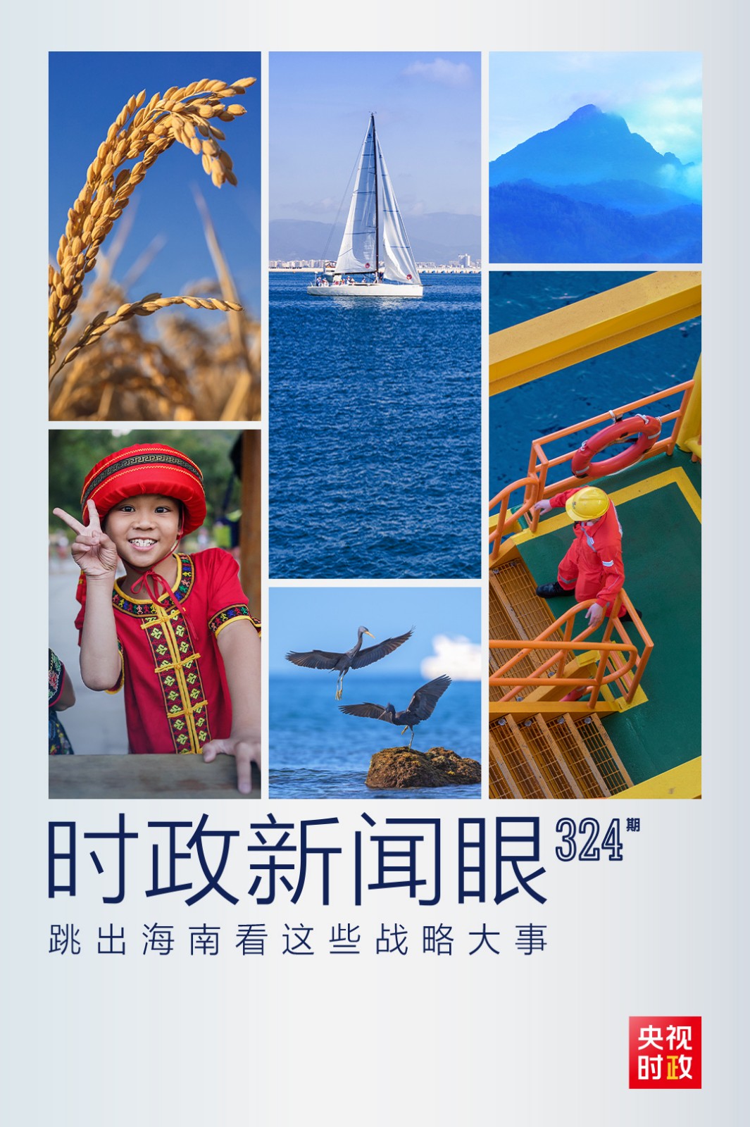 942a651bd4704242a32ad756e6ed82f6