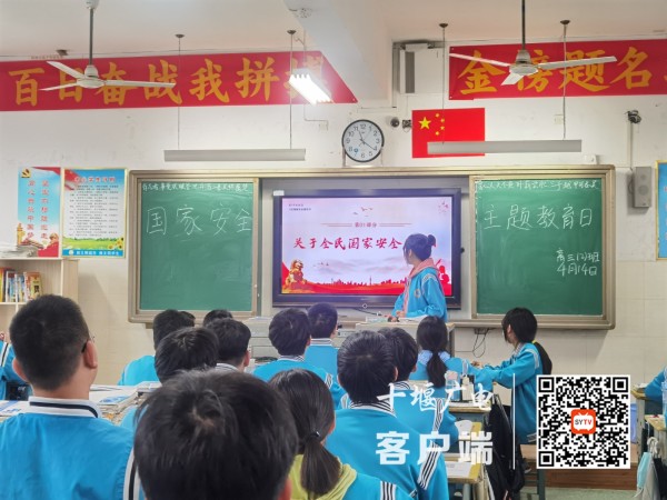 QQ图片20220414184911