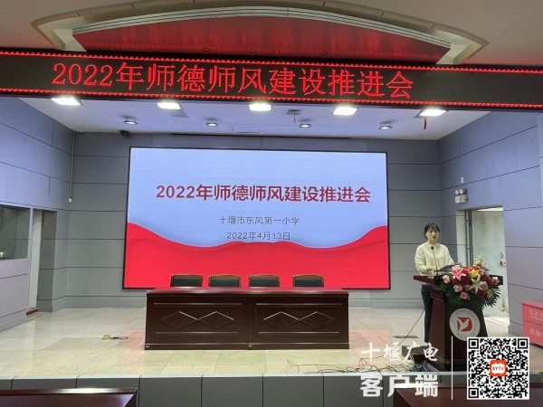 微信图片_20220414084957_副本