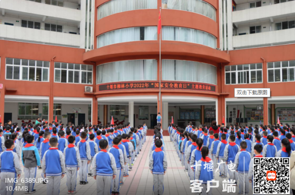 085d94783282d8e027bf2d48612445f_副本