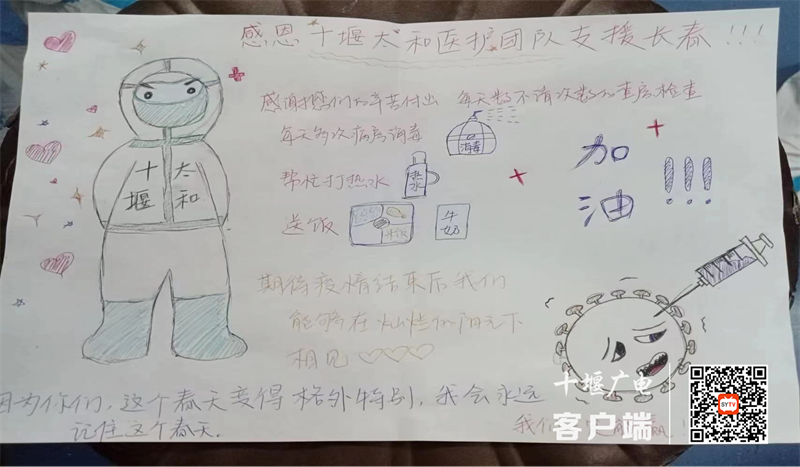 图片3