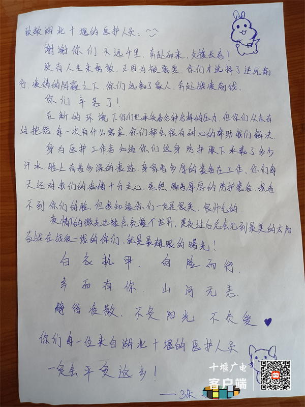 图片4