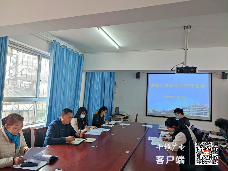 QQ图片20220415112730_副本