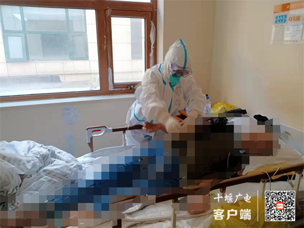QQ截图20220415161624