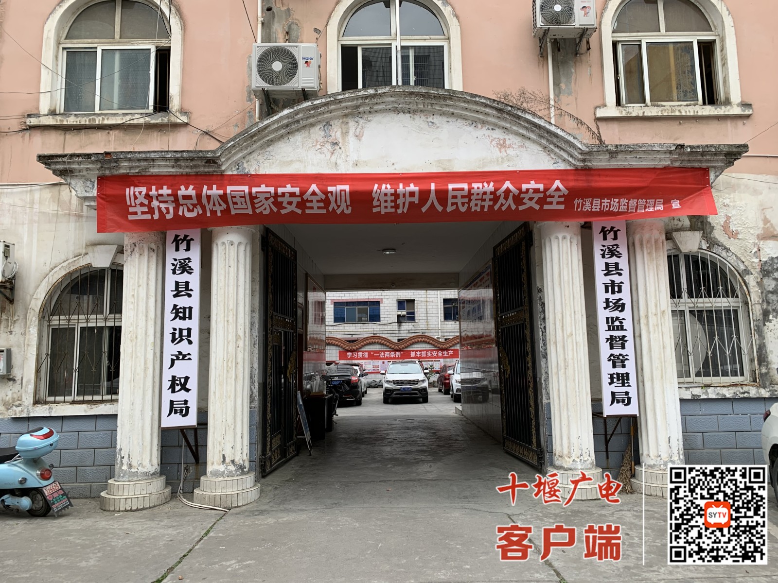 微信图片_20220415164134