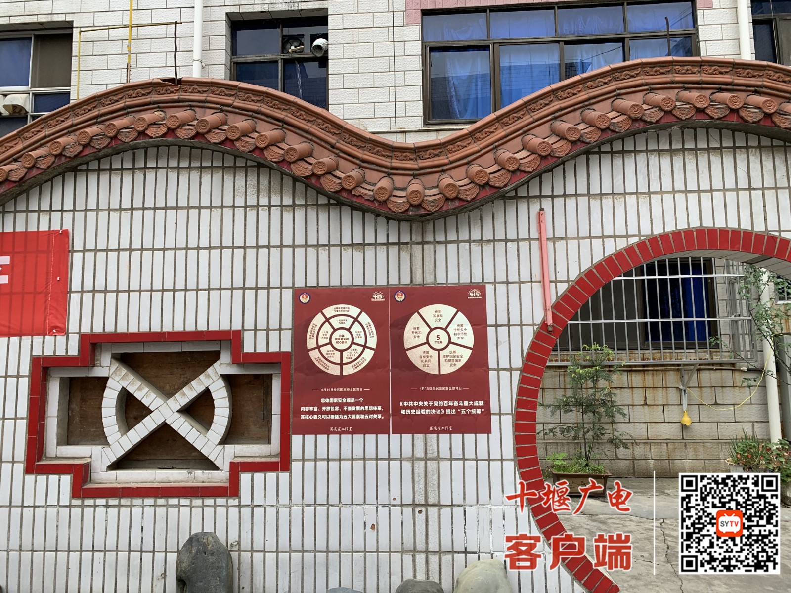 微信图片_20220415164127