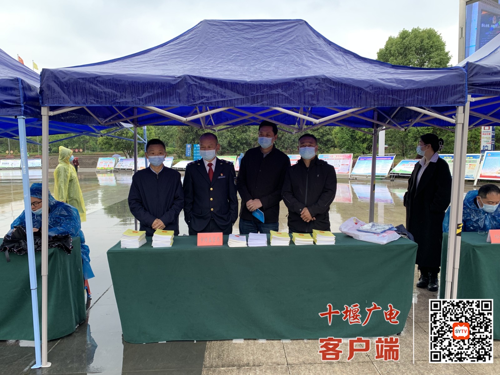 微信图片_20220415164131