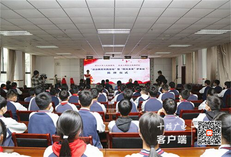 QQ图片20220415183805