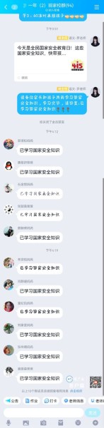 6f96a30198104d10de76f23f1c7a3ad_副本