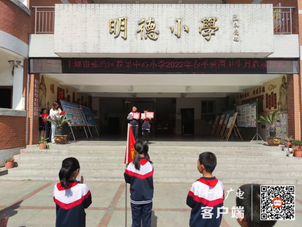 7ffae867aa6bb5c4cd2a39960559849_副本