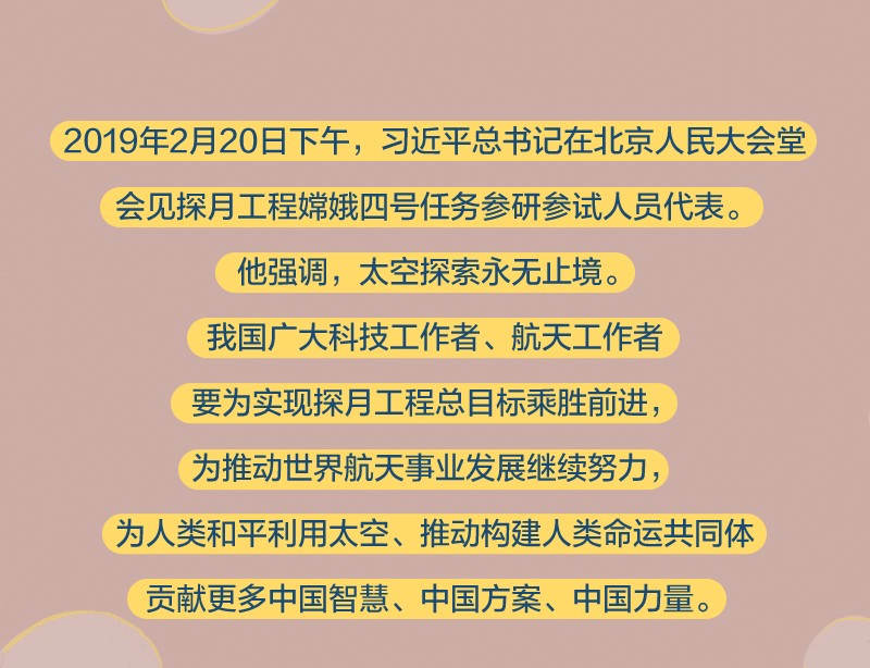 2022041521064089867