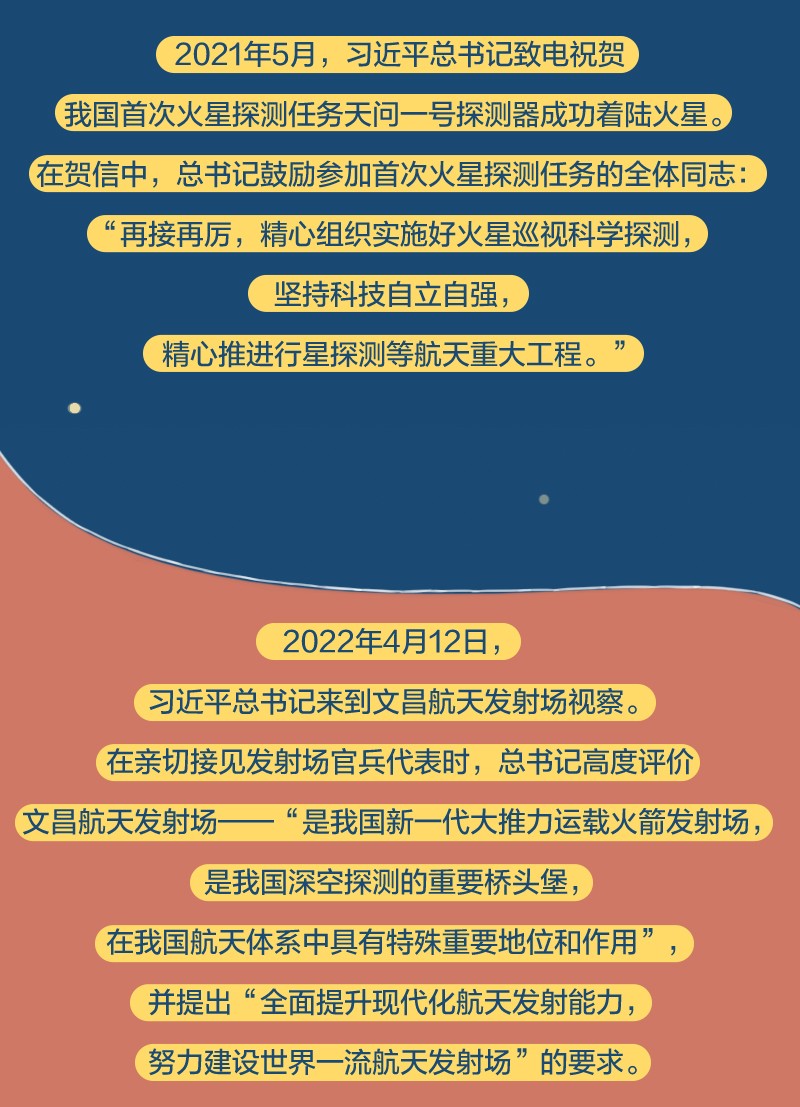 2022041521071837660