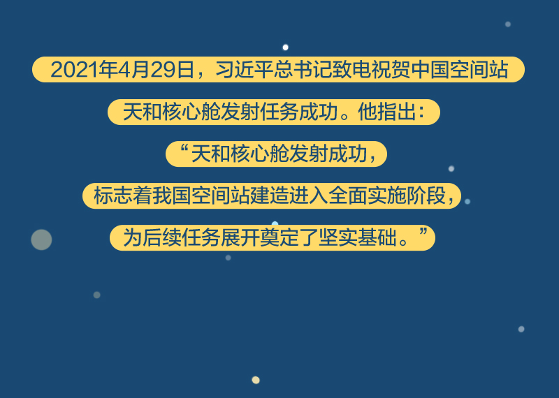 2022041521071258262