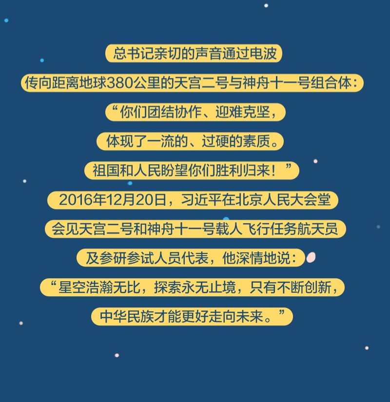 2022041523131765888