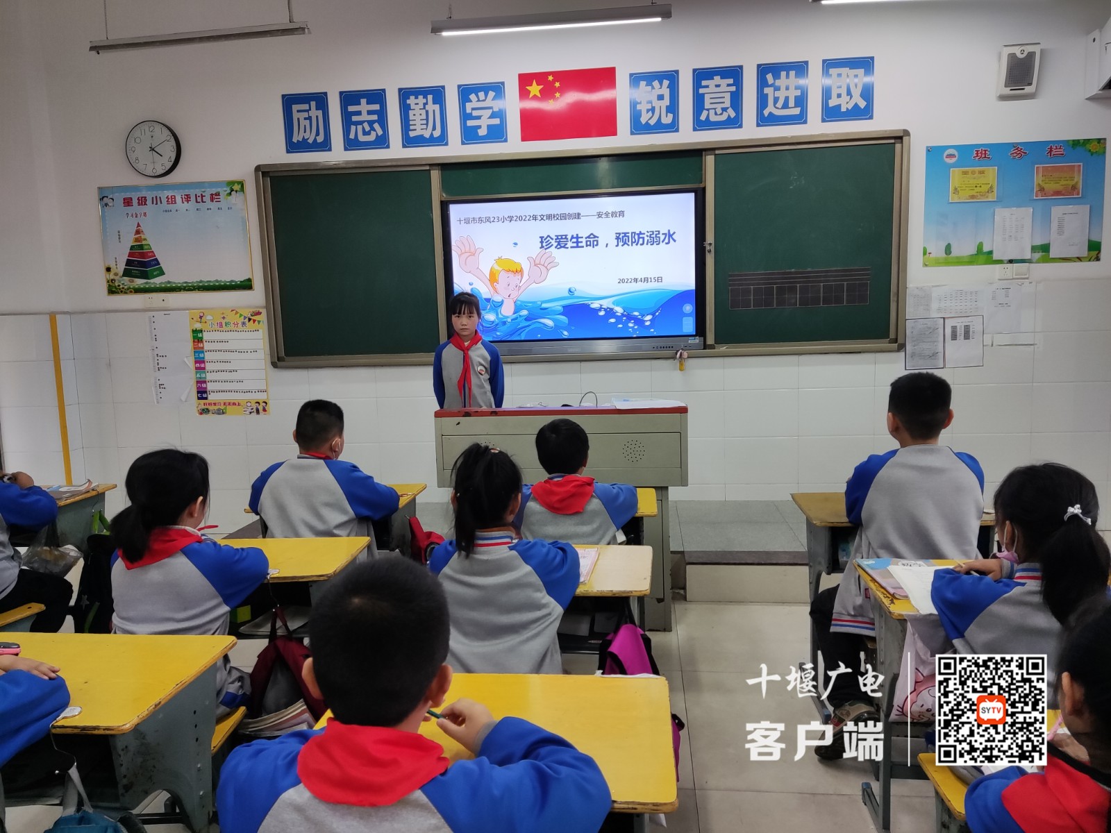 微信图片_20220416142013