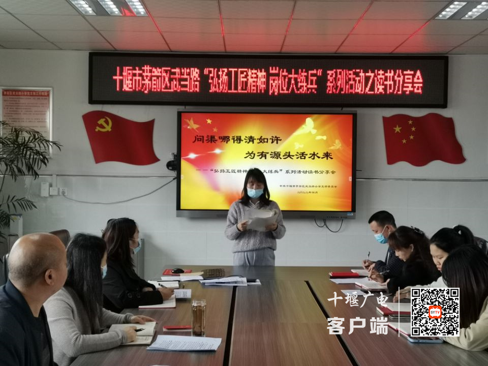 QQ图片20220415103623