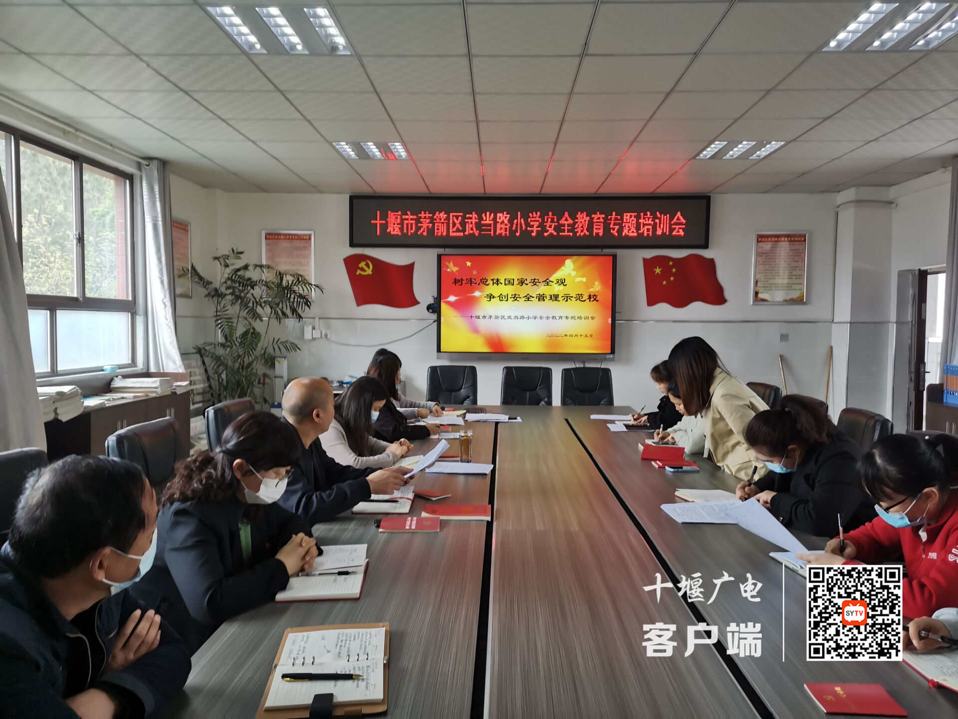 QQ图片20220415150121