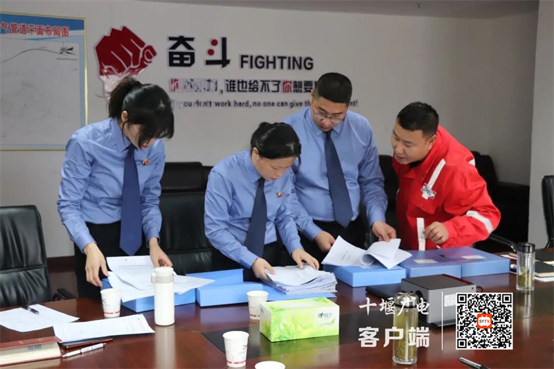 QQ图片20220416161446