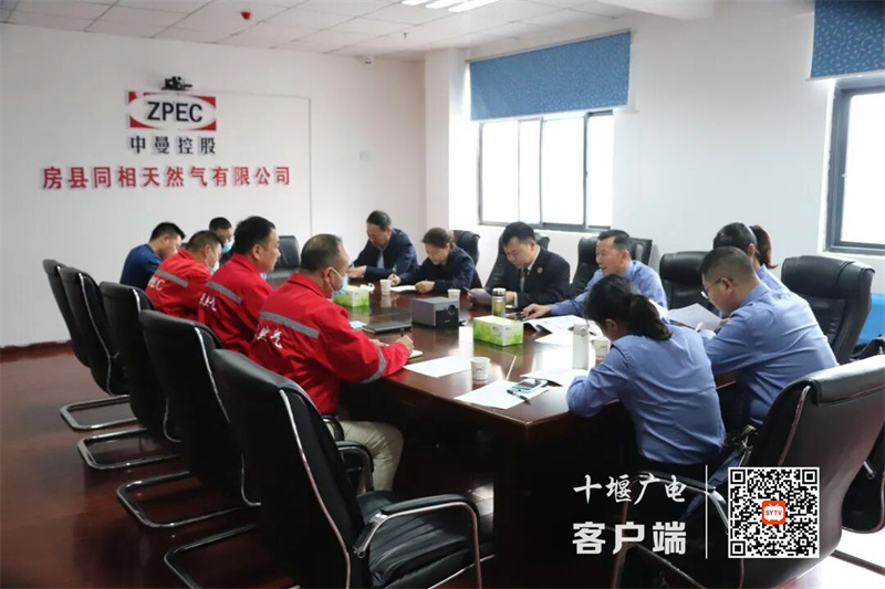 QQ图片20220416161452
