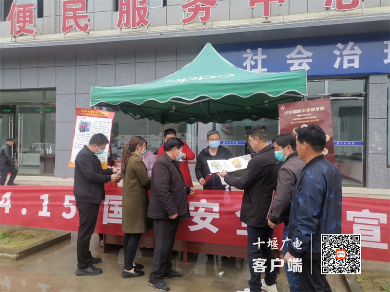 图片2