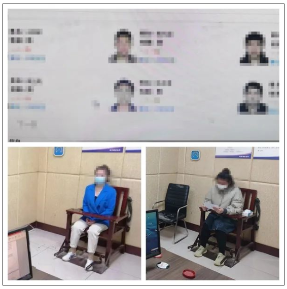 QQ截图20220416182913