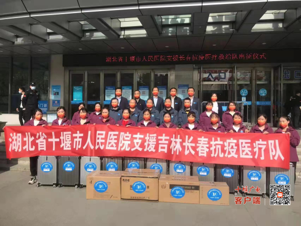 图片2