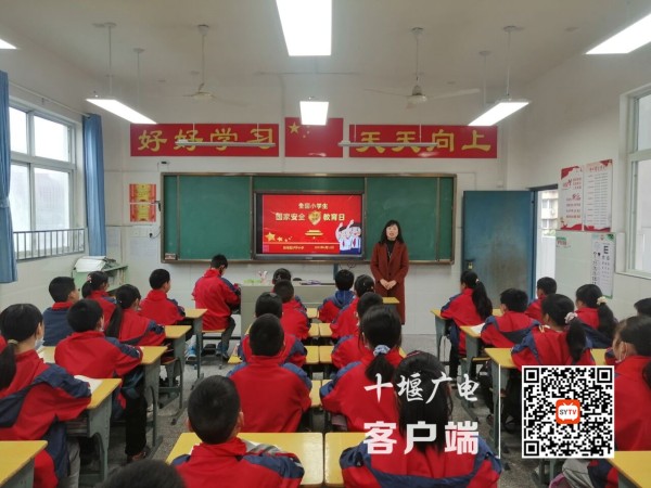 QQ图片20220415173843