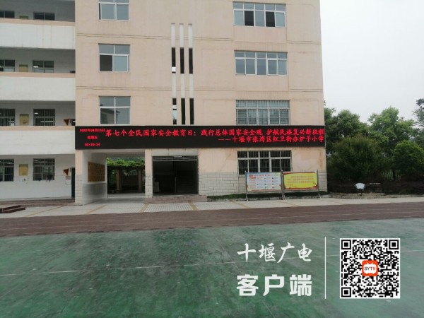 QQ图片20220415173837