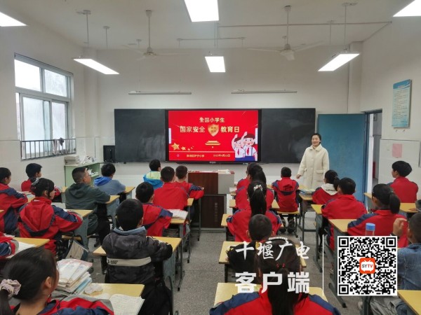 QQ图片20220415173854