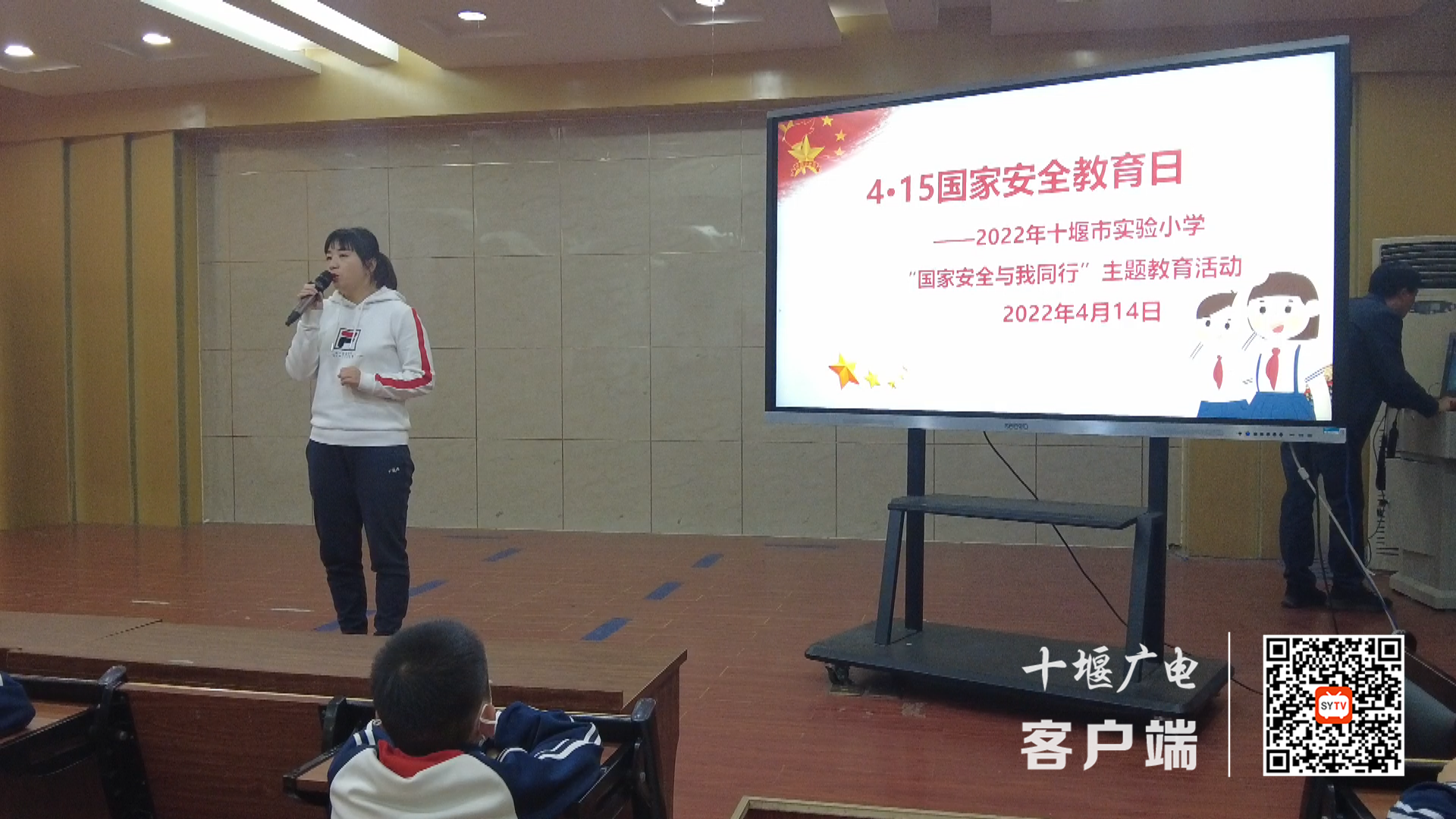 微信截图_20220417114919