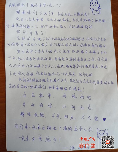 360截图20220417161152566_副本