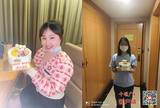 360截图20220417172720133_副本