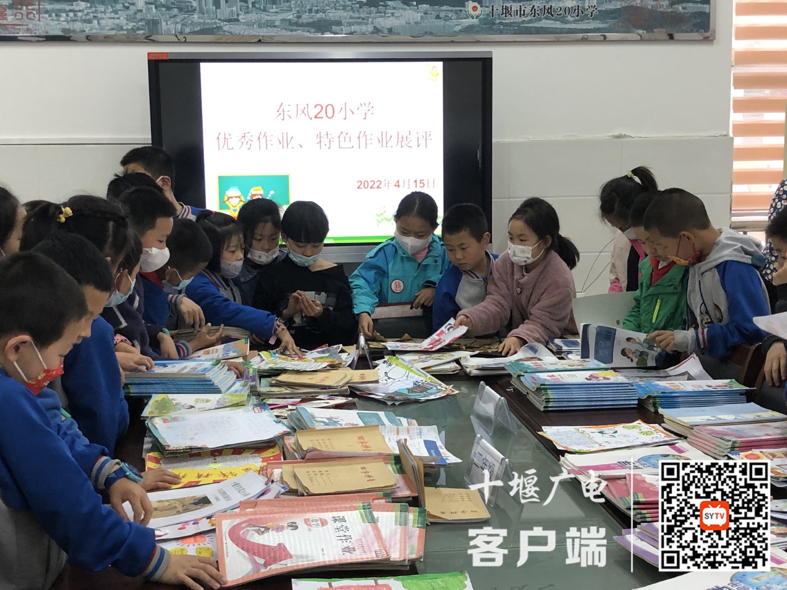 微信图片_20220417174844