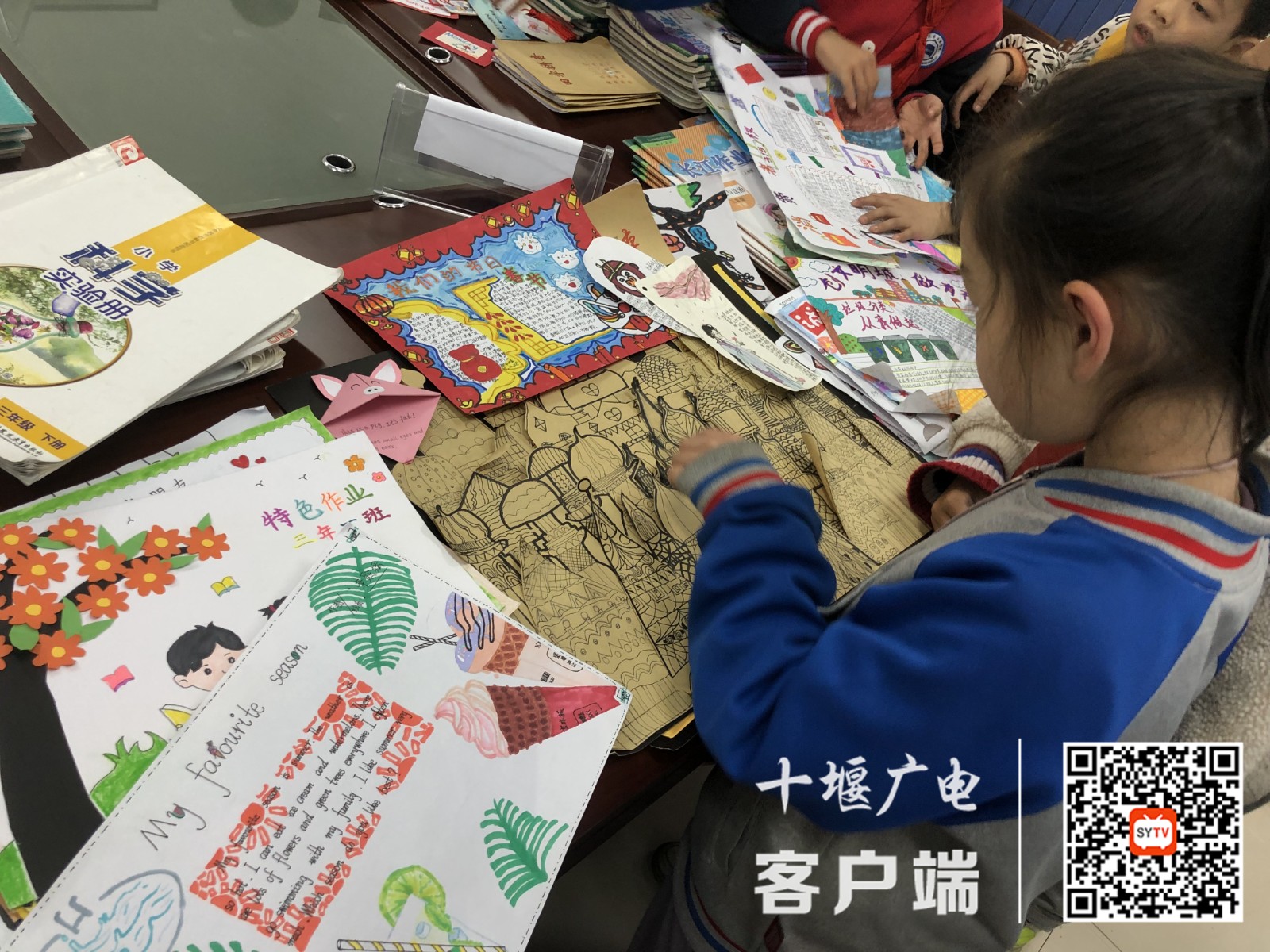 微信图片_20220417174934