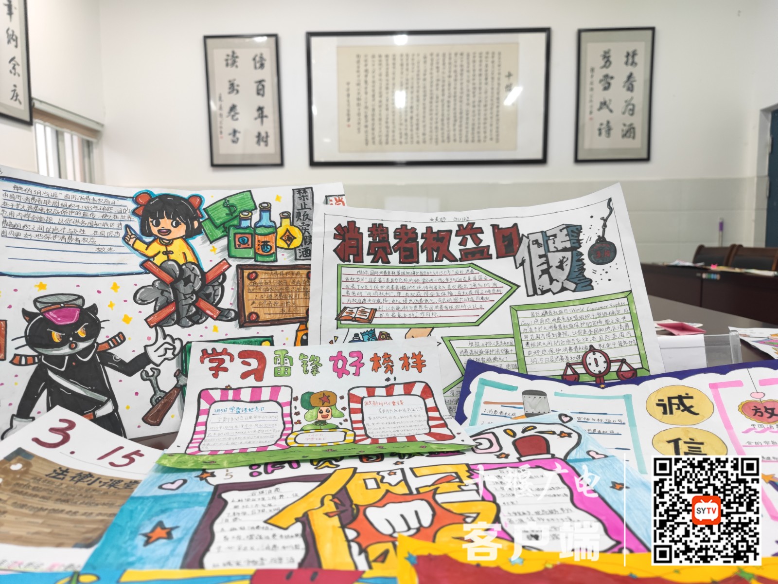 微信图片_20220417174835