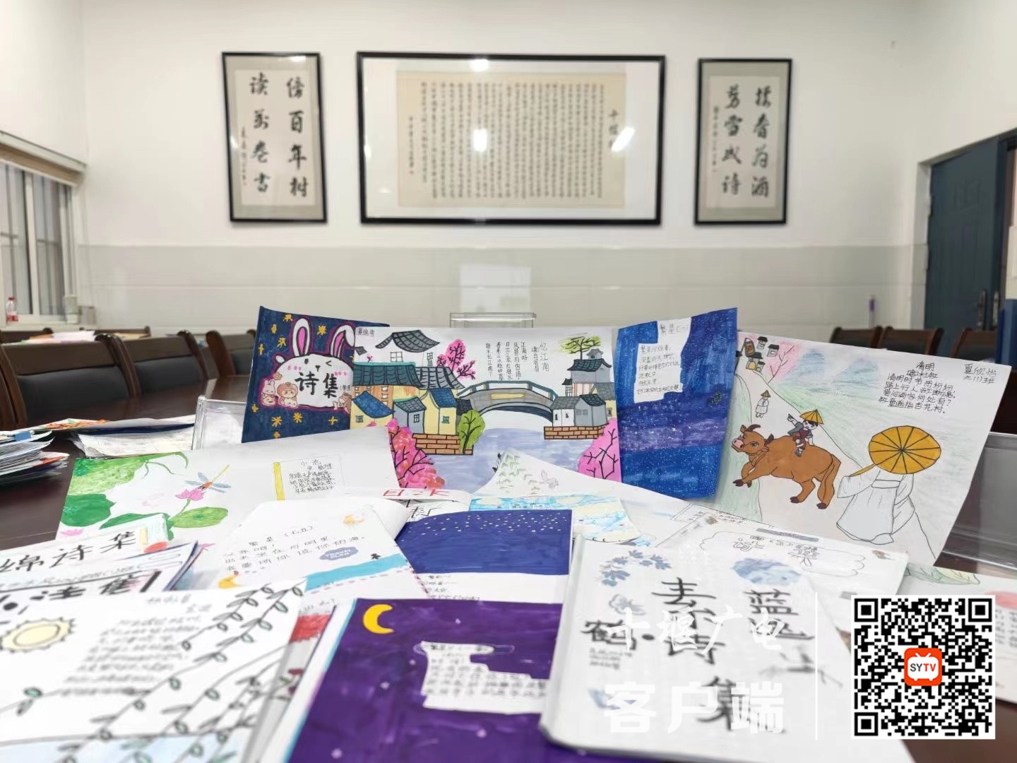 微信图片_20220417174851