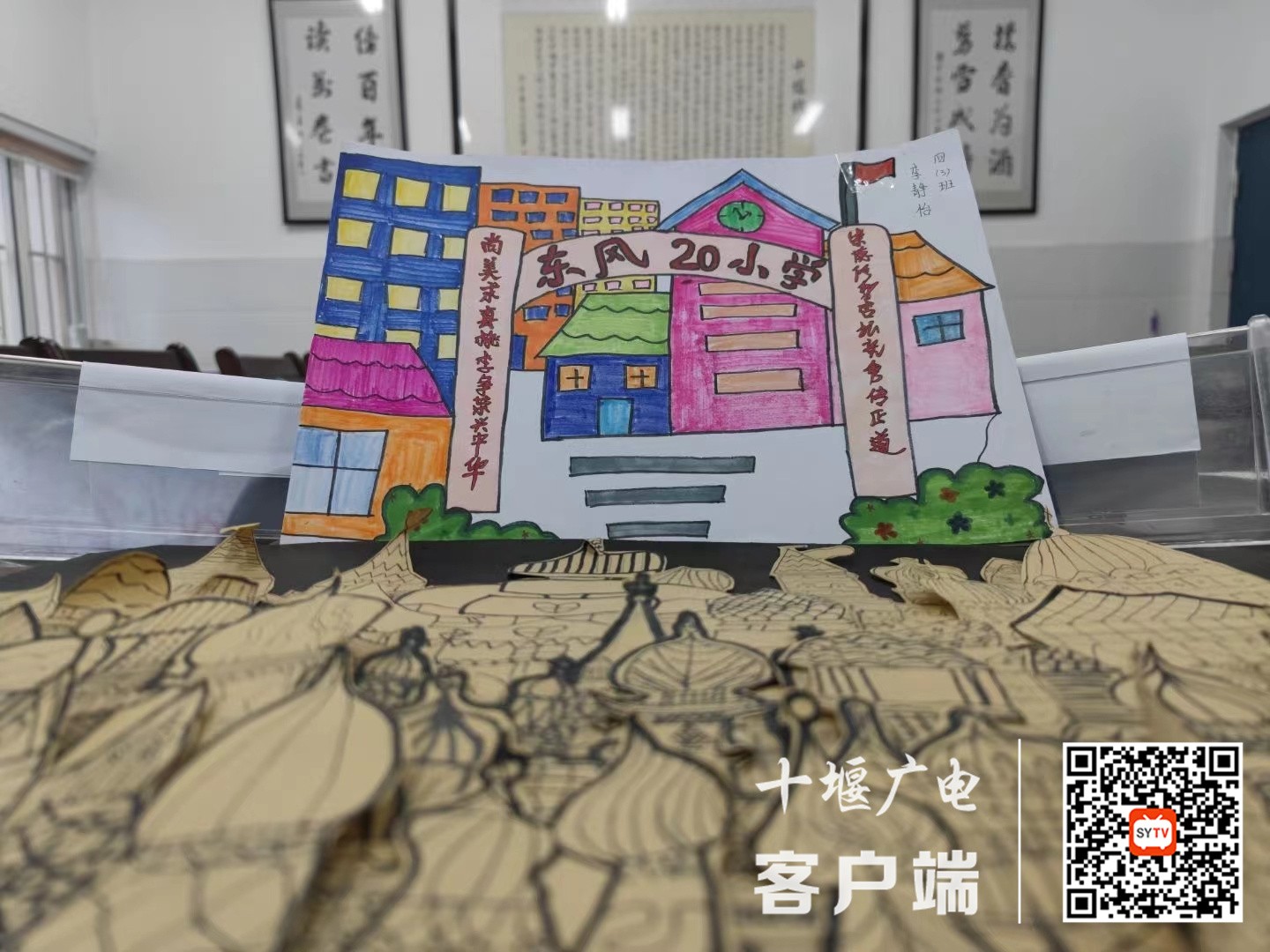 微信图片_20220417174904